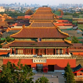 BẮC KINH - THƯỢNG HẢI - TÔ CHÂU - HÀNG CHÂU (AIR MACAU)