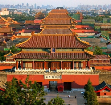 BẮC KINH - THƯỢNG HẢI - TÔ CHÂU - HÀNG CHÂU (AIR MACAU)