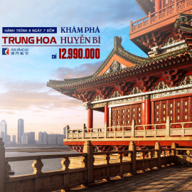 BẮC KINH –THƯỢNG HẢI - TÔ CHÂU – HÀNG CHÂU