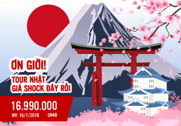 CHƯƠNG TRÌNH ĐẶC BIỆT TOKYO - PHÚ SĨ (AIR MACAU)